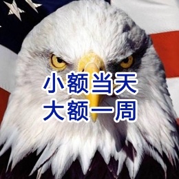 多文镇要账公司